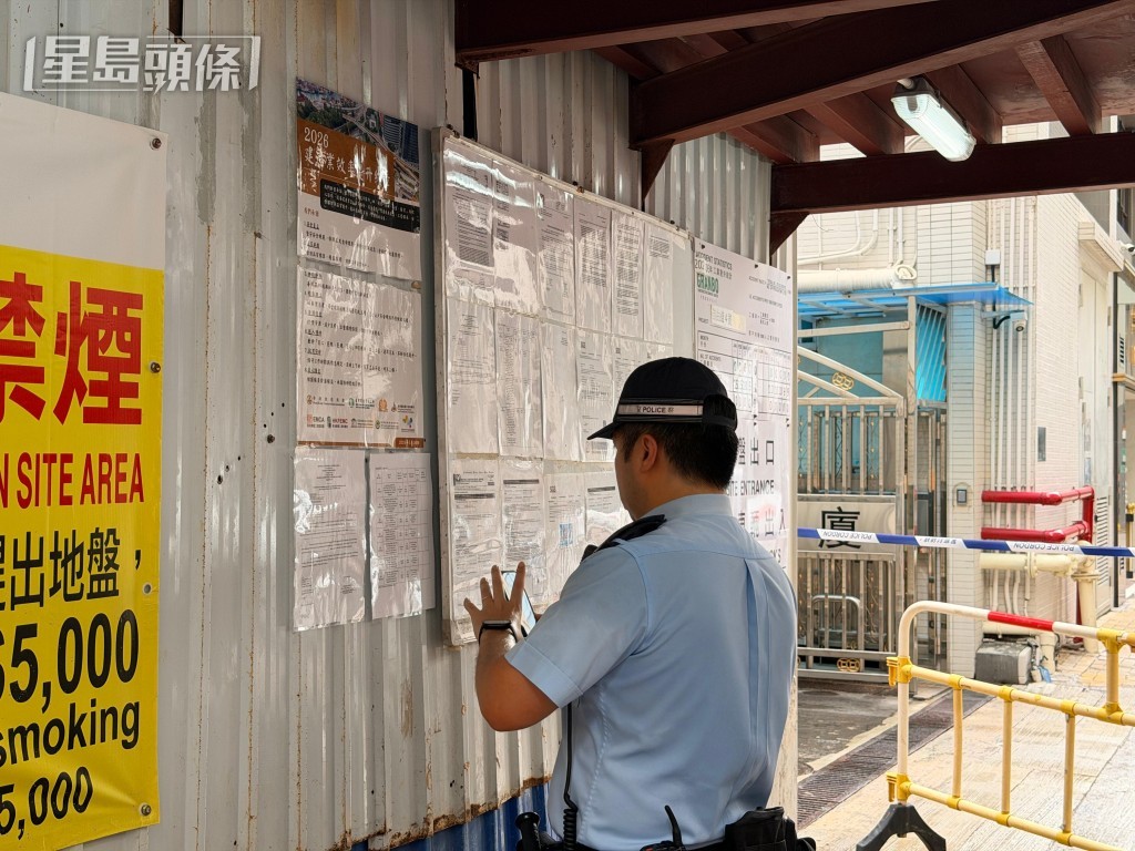 警員到場調查。梁國峰攝 警員到場調查。梁國峰攝