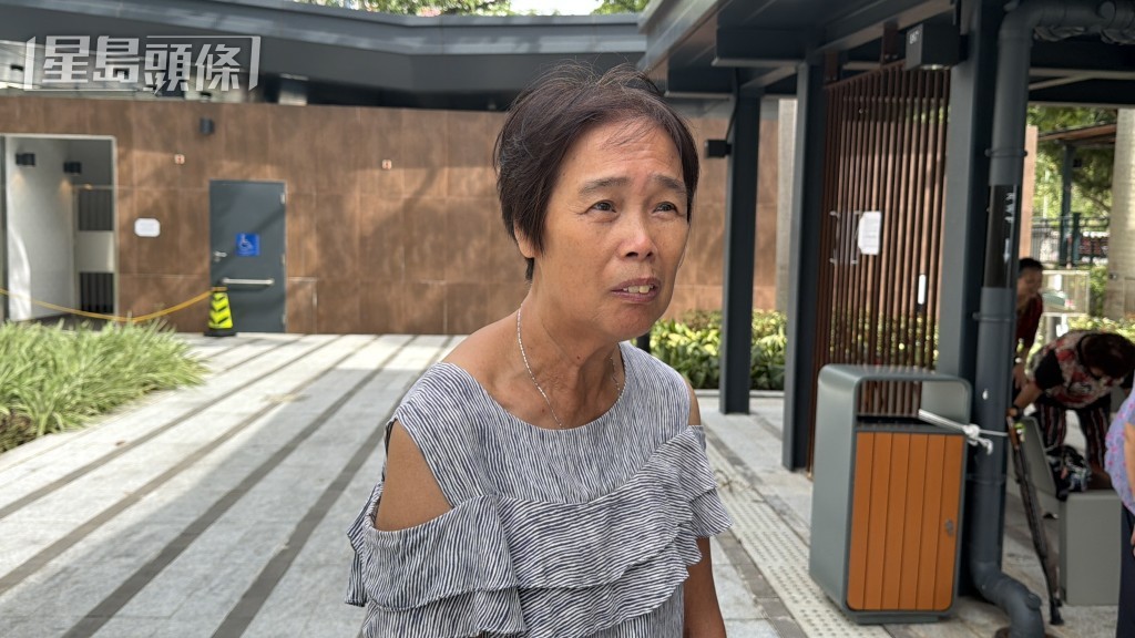 公園內有市民對發生傷人案感到擔心。
