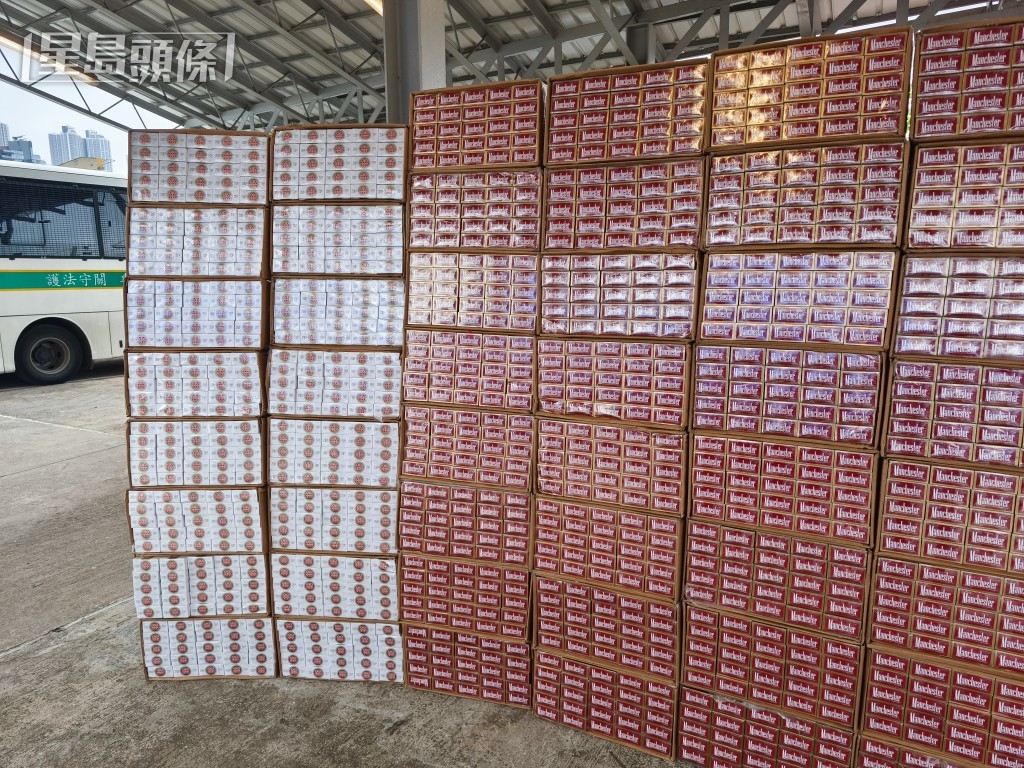涉案私烟涉及4个品牌。