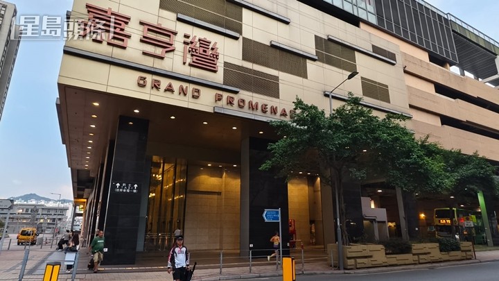 資料圖片 資料圖片