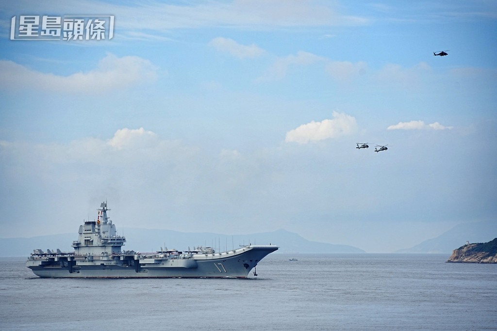 山東艦 - 山東艦航母編隊訪港。汪旭峰攝 山東艦 - 山東艦航母編隊訪港。汪旭峰攝