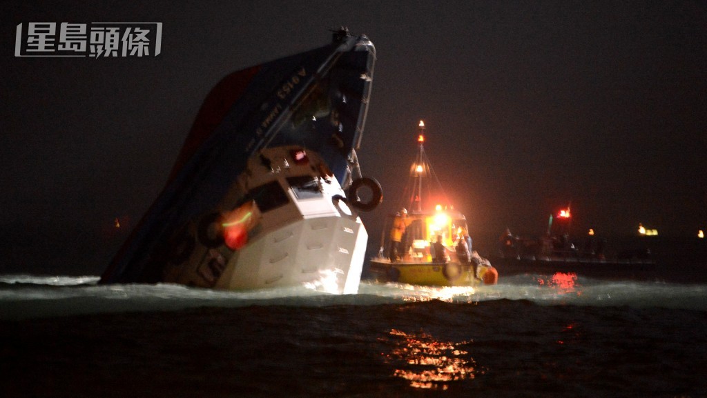 南丫海難帶走39條人命。資料圖片