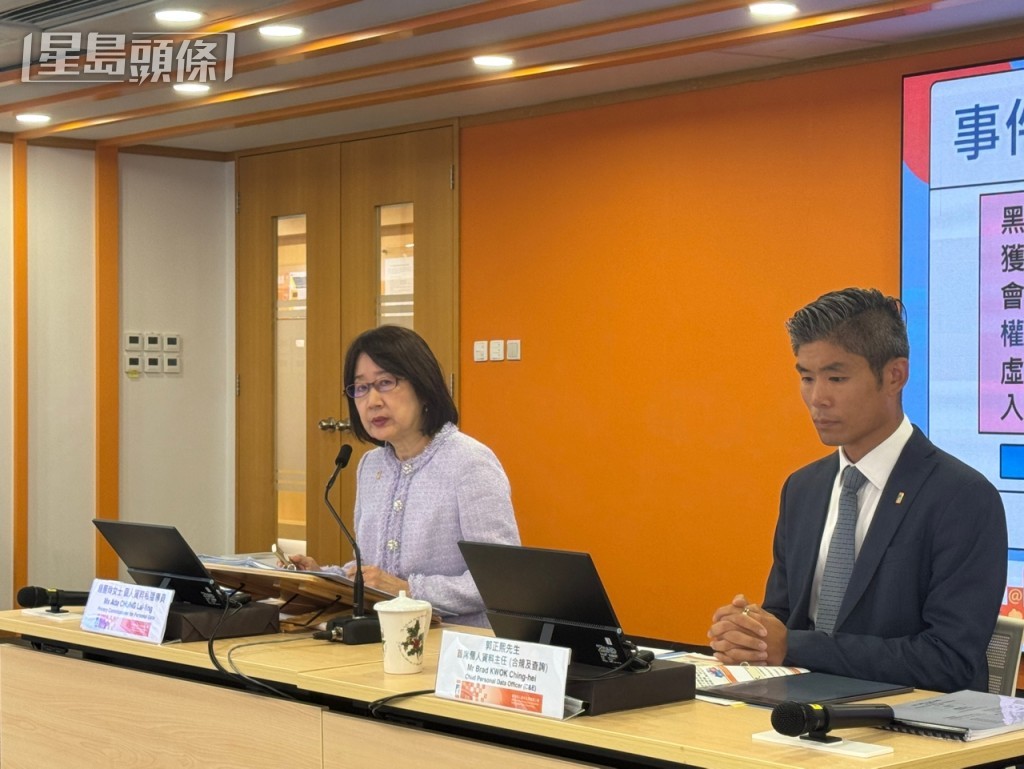 私隐公署提出多项建议。谢宗英摄