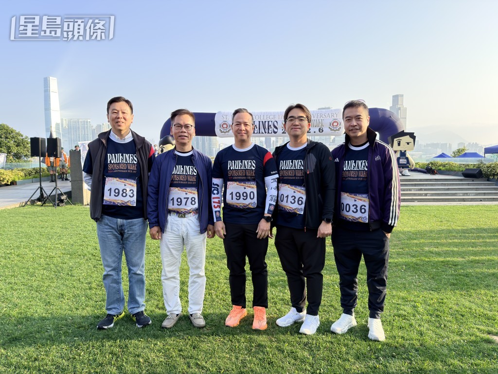 警務處處長周一鳴(中)以舊生身份出席活動。 警務處處長周一鳴(中)以舊生身份出席活動。