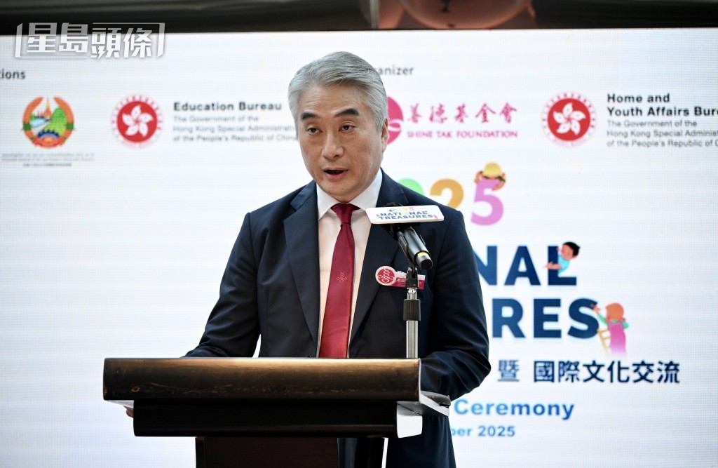 藍國慶致辭時表示，基金會多年來致力培養青少年成長成才，長期在公民教育和藝術文化等領域促進下一代全面發展。蘇正謙攝