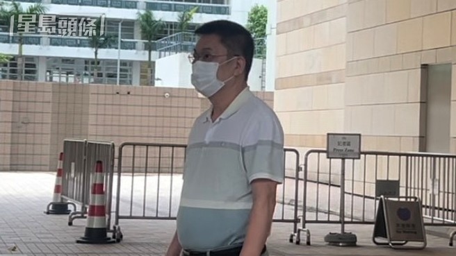 麥鴻藻獲裁定串謀捏改帳目罪脫。資料圖片 麥鴻藻獲裁定串謀捏改帳目罪脫。資料圖片