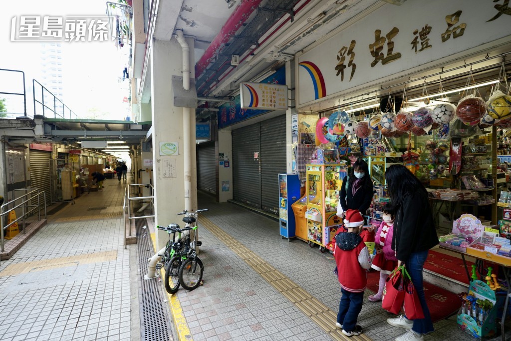 彩虹邨料分三期重建,需時15年。資料圖片 彩虹邨料分三期重建,需時15年。資料圖片
