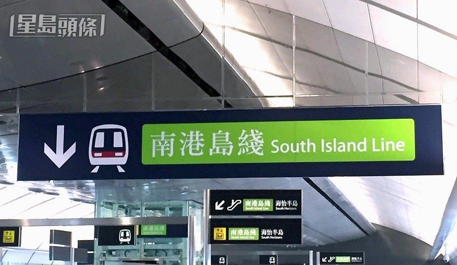 南港島綫通車以來，香港仔隧道的塞車問題已大為紓緩。資料圖片