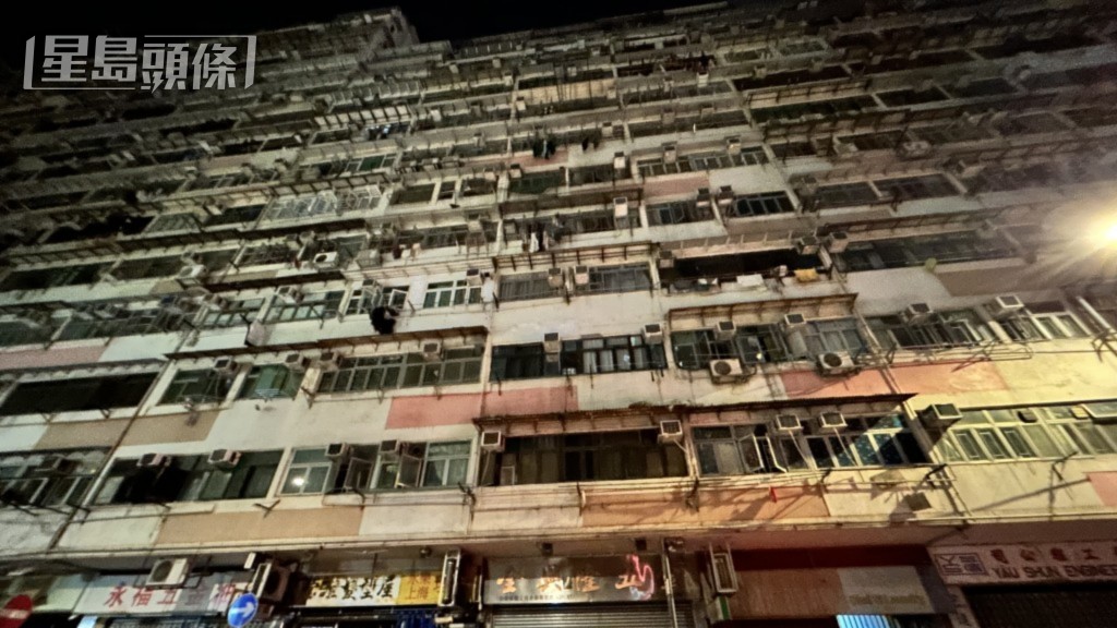 月前土瓜灣益豐大廈停電事件。資料圖片 月前土瓜灣益豐大廈停電事件。資料圖片