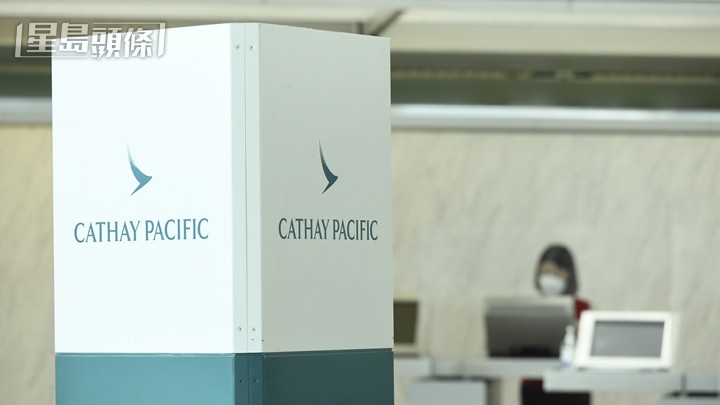 資料圖片 資料圖片