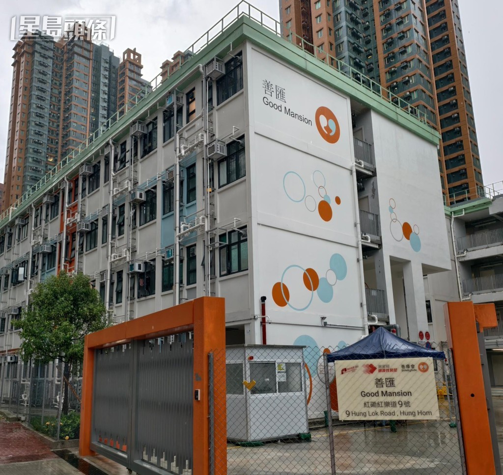  何永賢指，正研究預留更多市區過渡性房屋項目，為劏房戶作緩衝用途。資料圖片