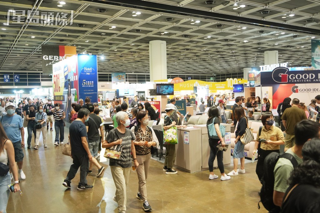 未來要舉行多些會議及展覽。資料圖片 未來要舉行多些會議及展覽。資料圖片