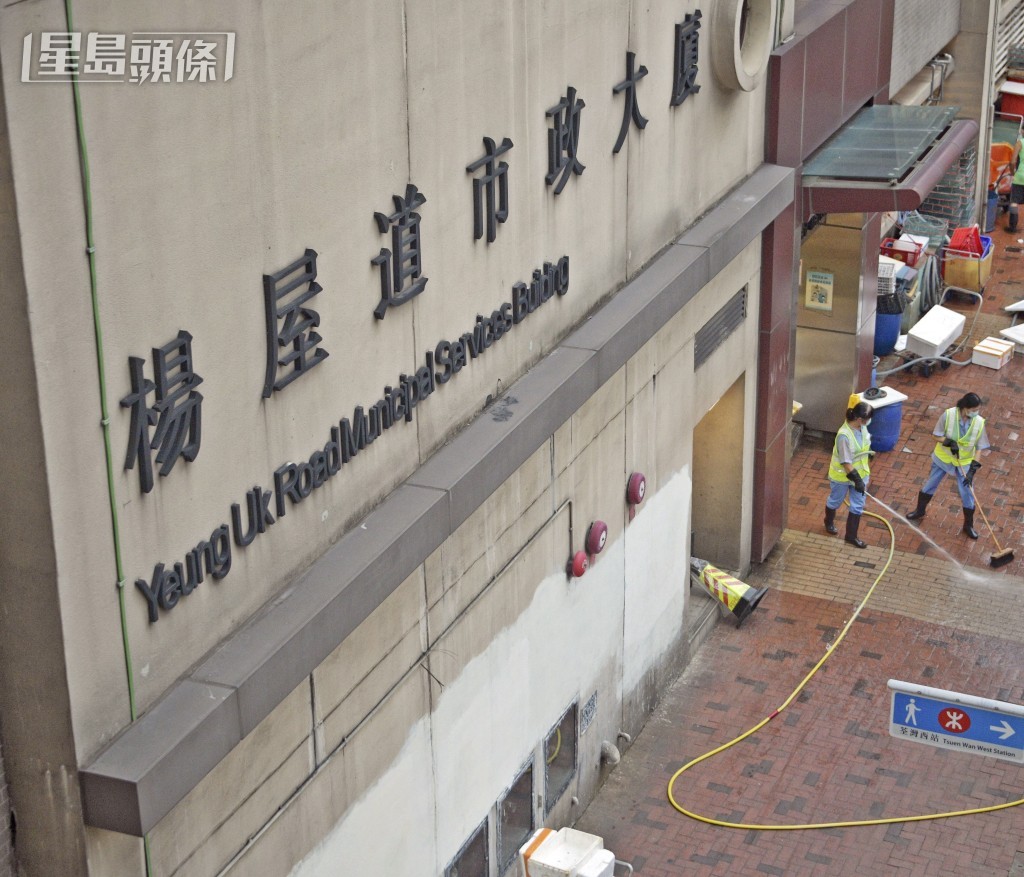 荃灣楊屋道街市。資料圖片 荃灣楊屋道街市。資料圖片