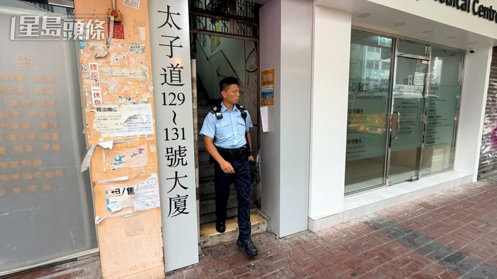 警員到場調查。梁國峰攝 警員到場調查。梁國峰攝