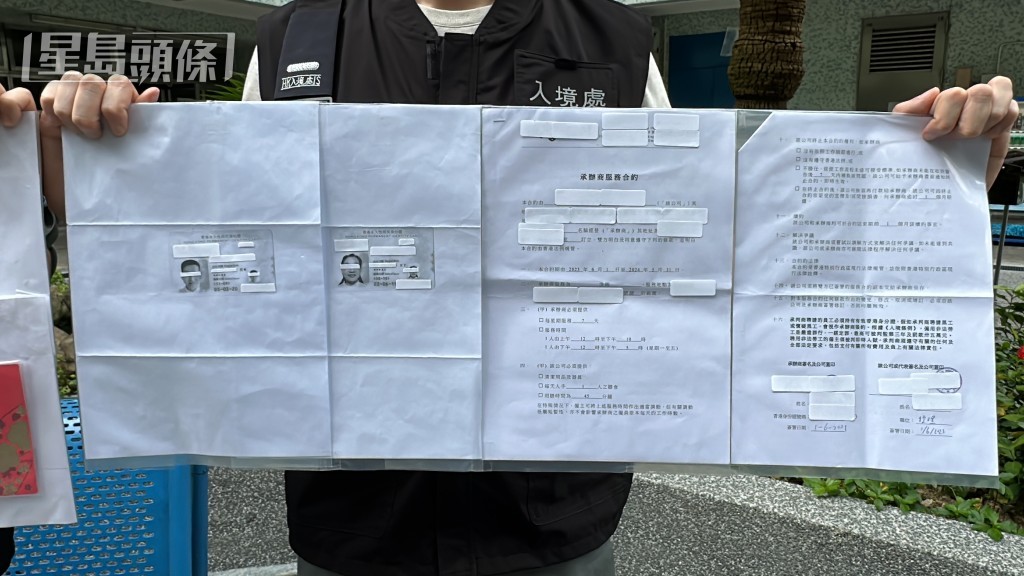 劉漢權攝