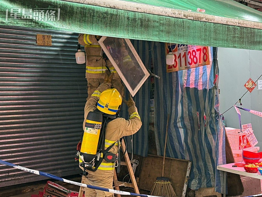 單位鋁窗飛脫。網圖 單位鋁窗飛脫。網圖