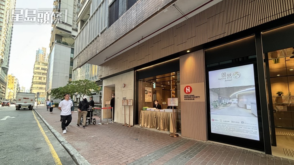 「朗然」設有示範單位。資料圖片 「朗然」設有示範單位。資料圖片