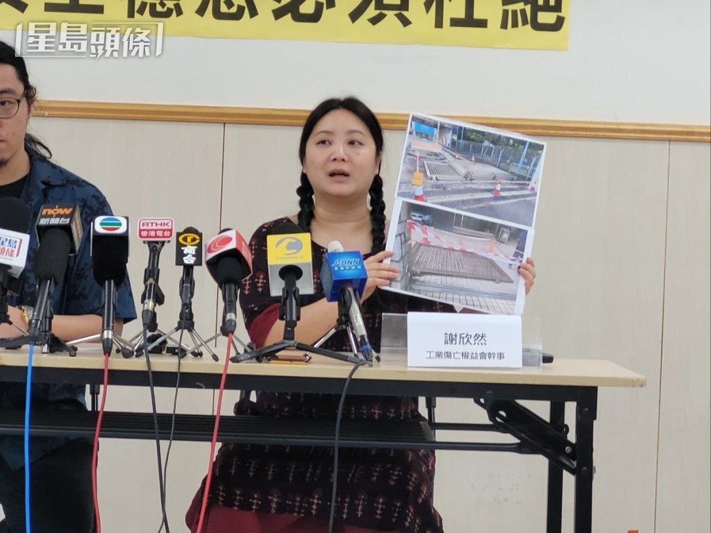 工業傷亡權益會幹事謝欣然。趙克平攝 