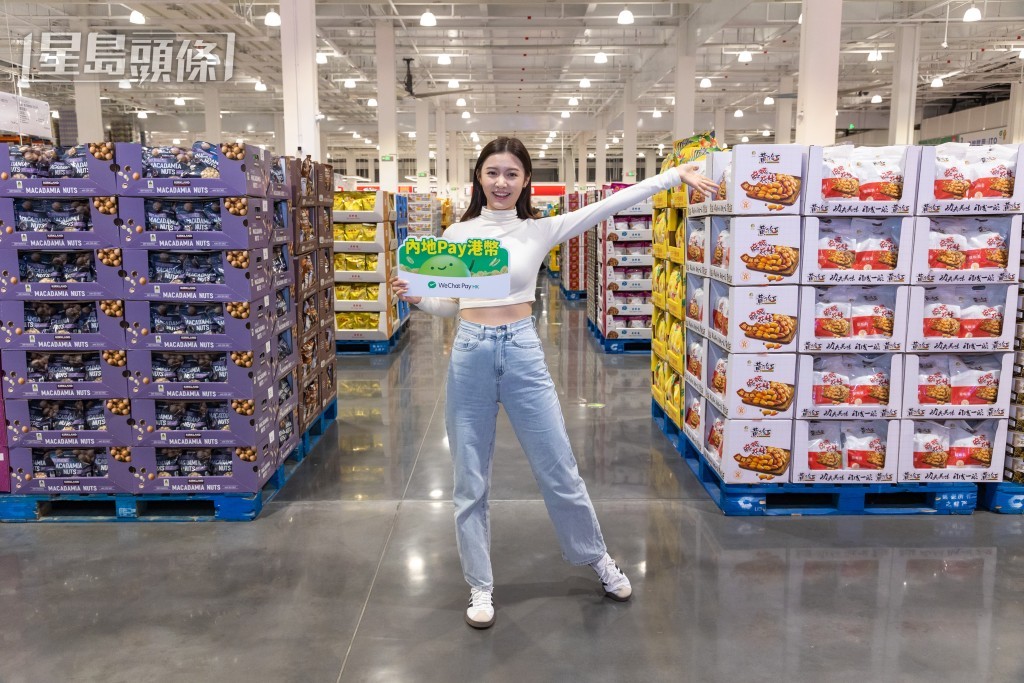 Costco「開市客」深圳首間旗艦店環境。