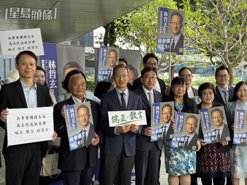 林哲玄今早到政總報名參選,競逐連任。 林哲玄今早到政總報名參選,競逐連任。