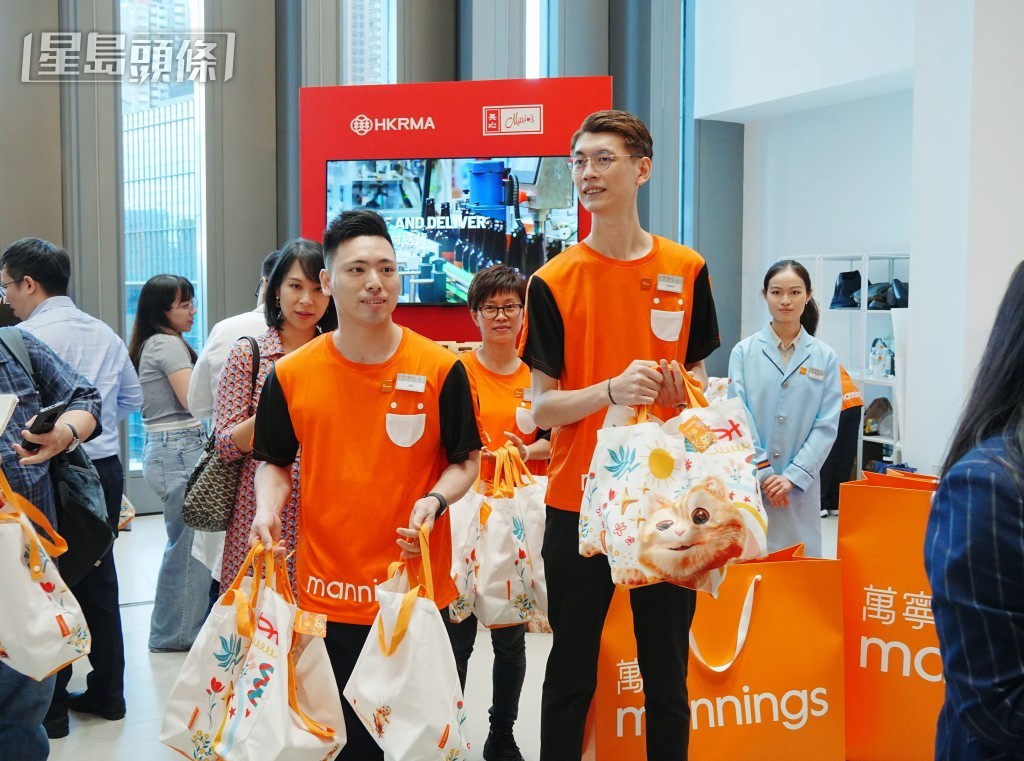 約5,000間商戶參與,透過13個平台發放300項優惠,總值逾19億元。資料圖片 約5,000間商戶參與,透過13個平台發放300項優惠,總值逾19億元。資料圖片