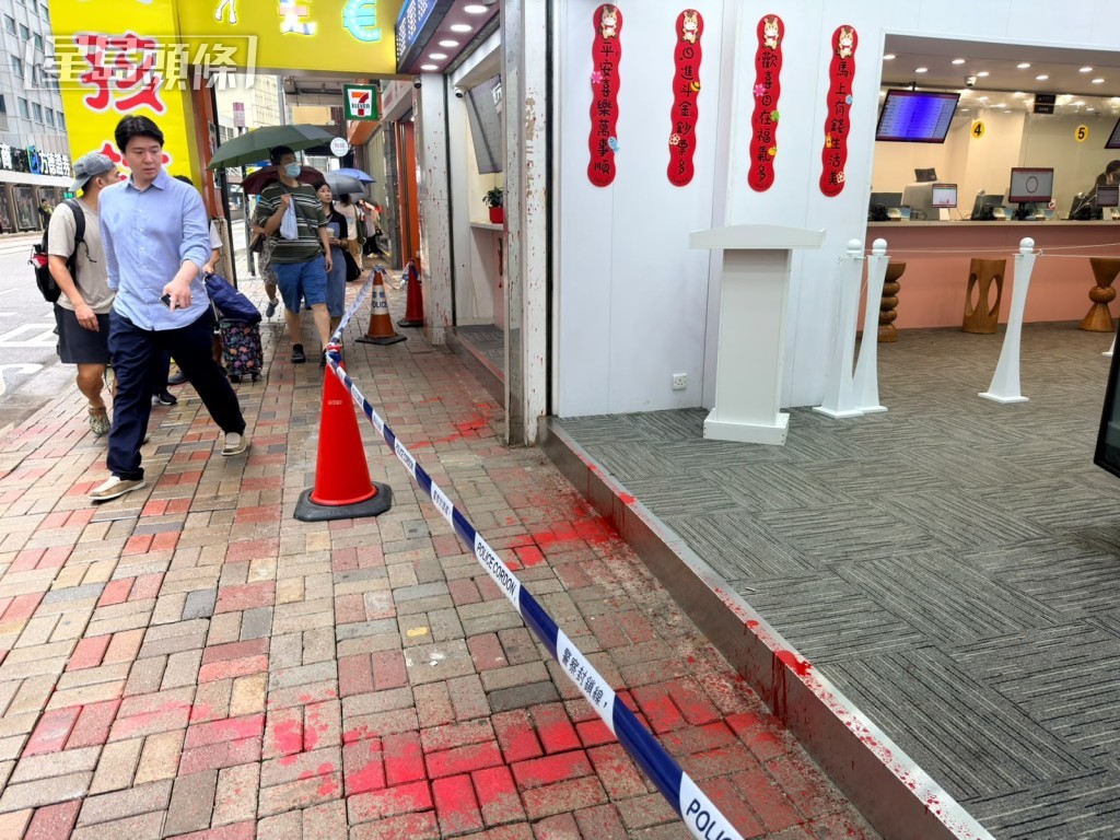 找換店其後如常營業。 找換店其後如常營業。