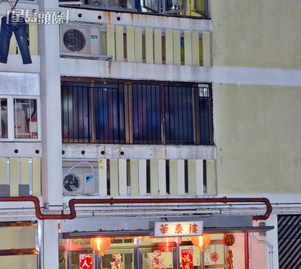 華泰樓。資料圖片