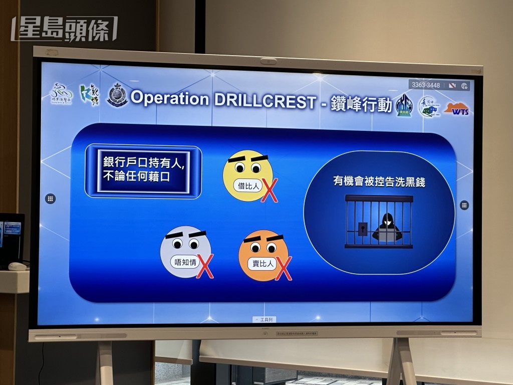 梁國峰攝 梁國峰攝