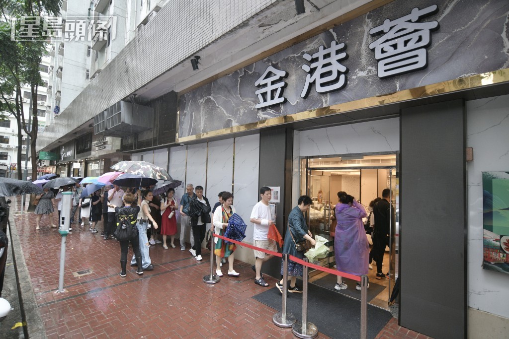 今年黃金周訪港報團情況理想,料按年5至7%升幅。 今年黃金周訪港報團情況理想,料按年5至7%升幅。