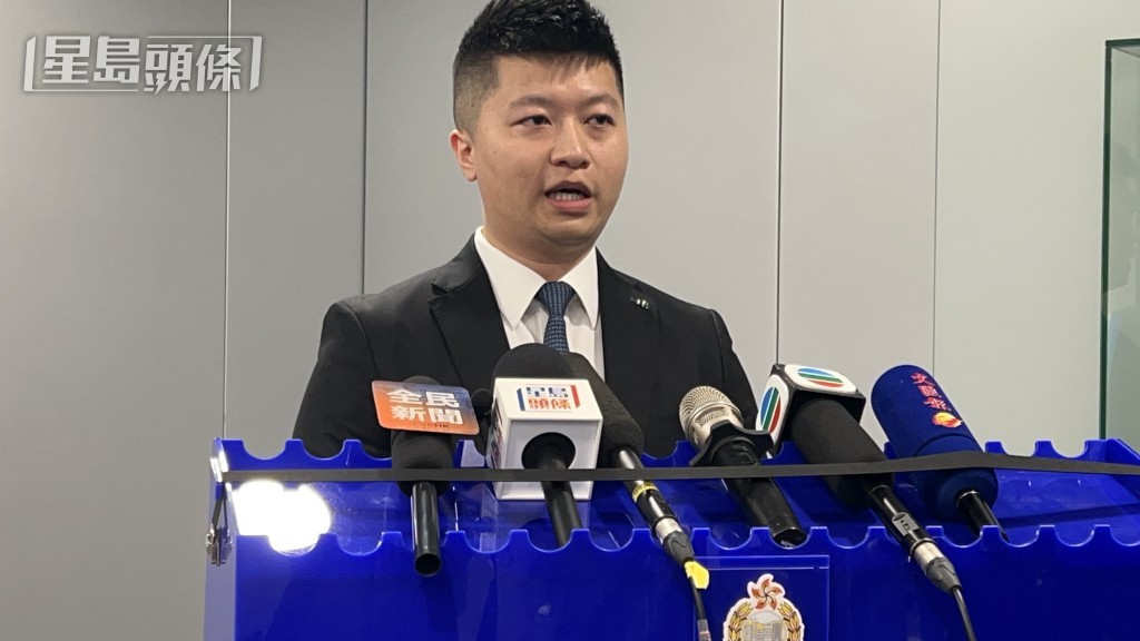 毒品調查科高級督察鄧駿穎。 毒品調查科高級督察鄧駿穎。