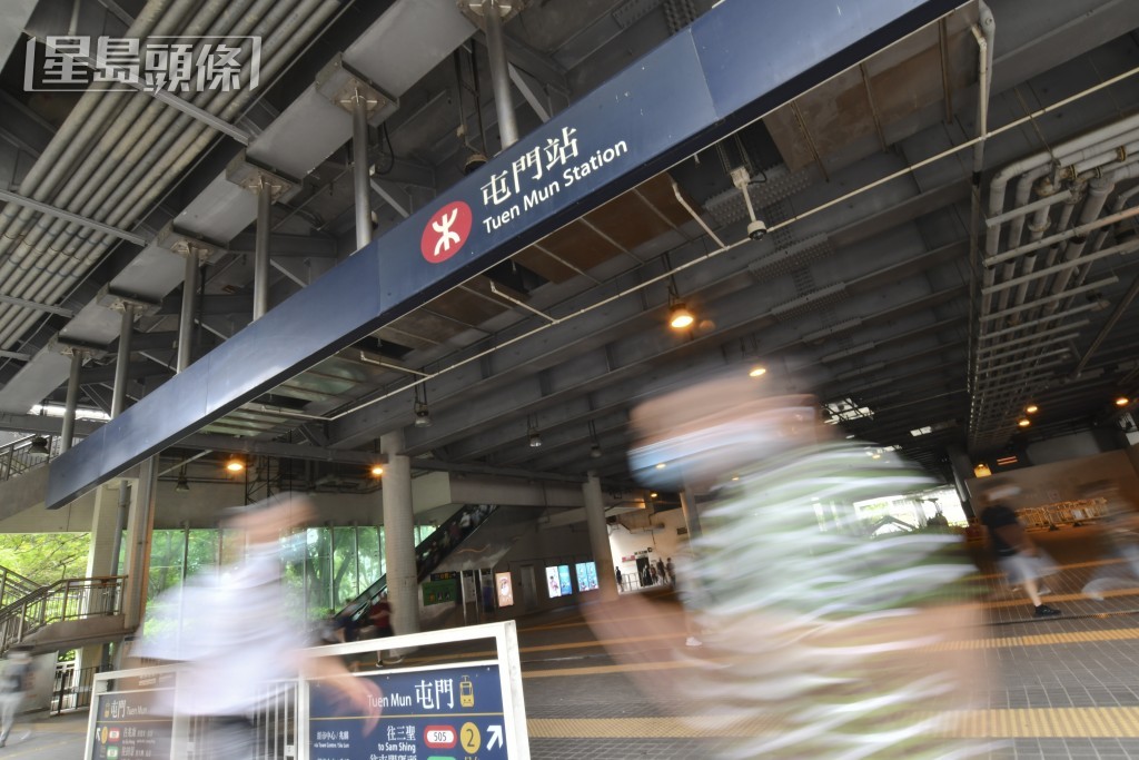 港鐵屯門站。資料圖片
