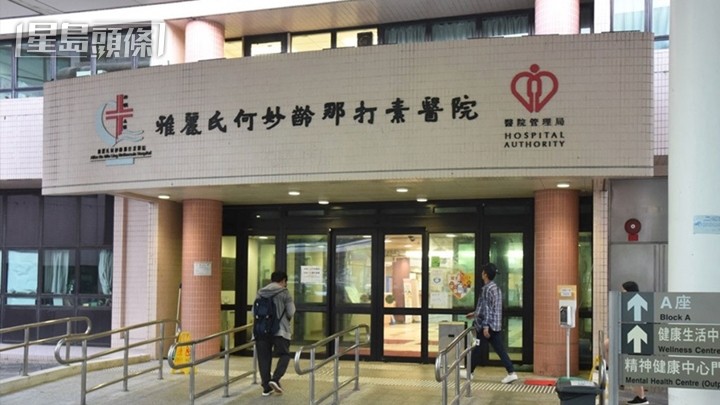 跑步男送院不治。資料圖片 跑步男送院不治。資料圖片