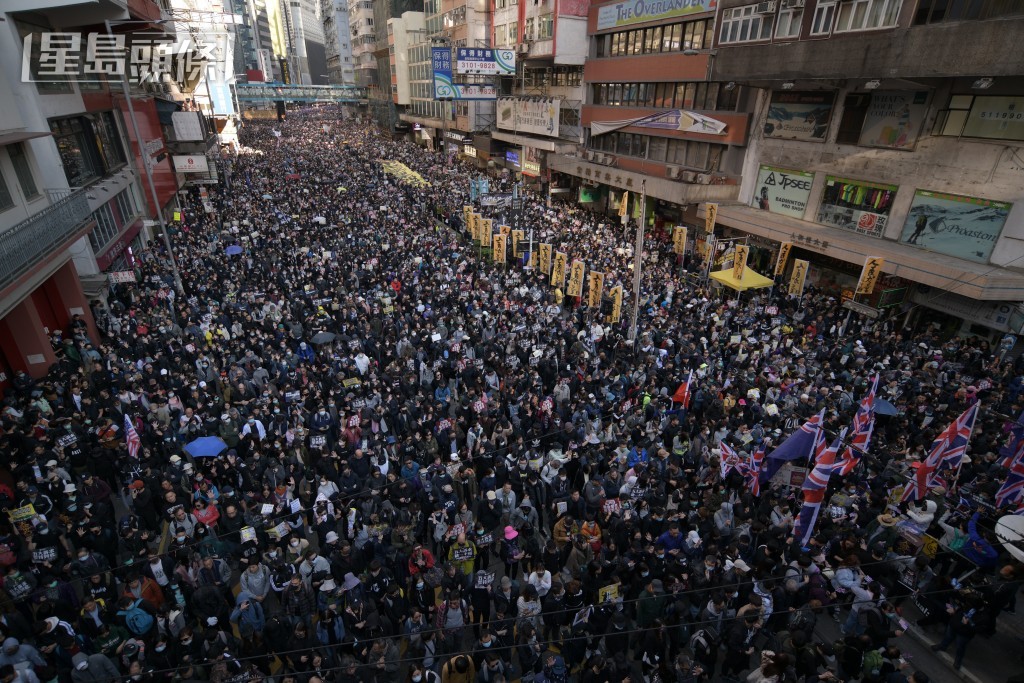 2019年12月8日當天，民陣發起大遊行。資料圖片