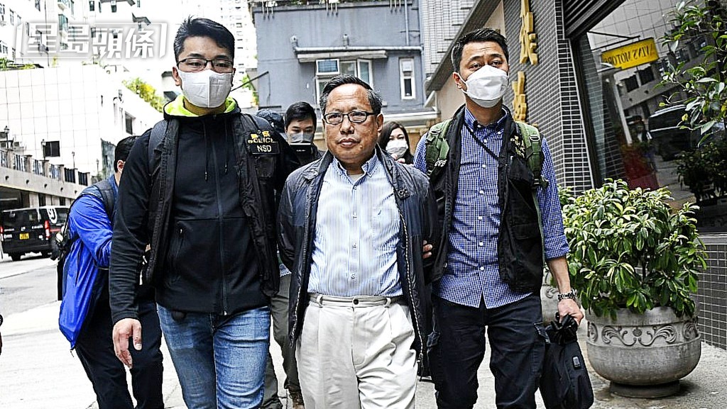 何俊仁审讯前已认罪。资料图片