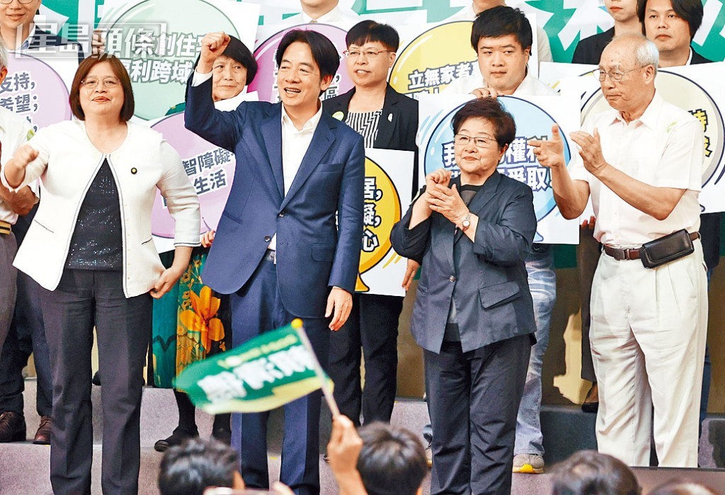 民進黨參選人賴清德(前排中)支持度領先。 民進黨參選人賴清德(前排中)支持度領先。