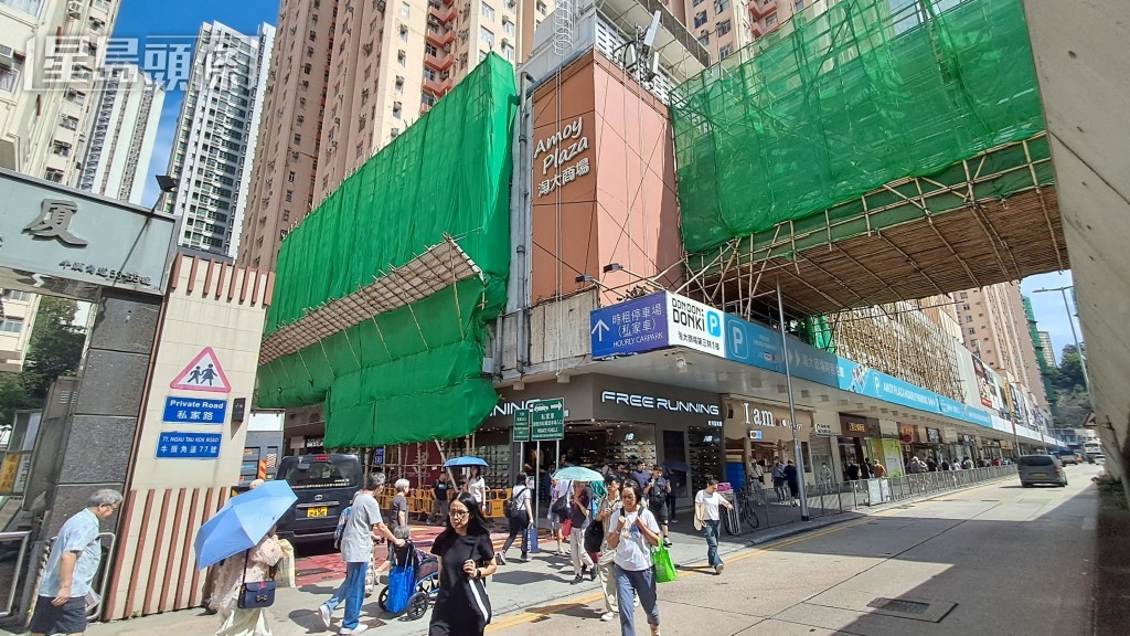 現場是淘大商場的一間夾公仔店舖。