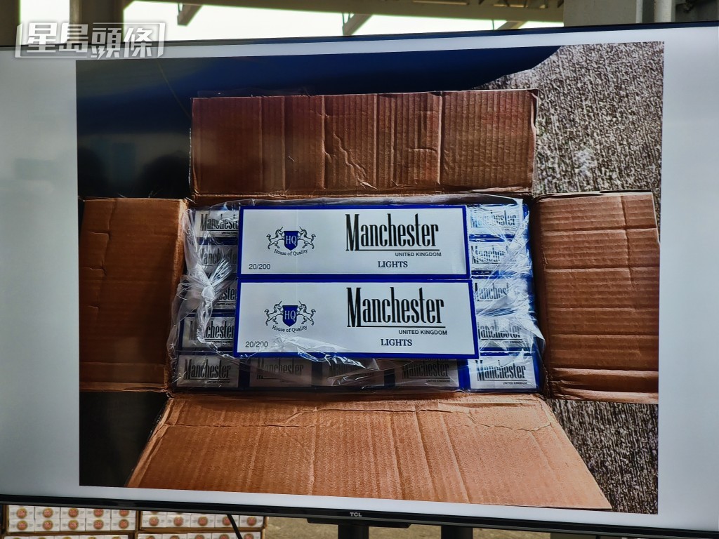 检获的私烟涉及4个品牌。