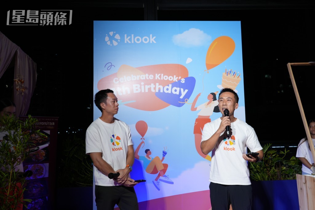 港產獨角獸Klook由投行出身的林照圍（右）及王志豪（左），以及任職過科技公司的熊小康於2014年共同創辦。