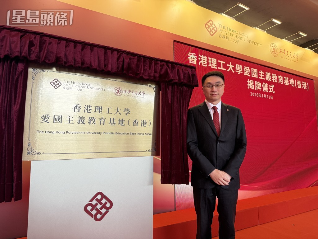 陆海天表示，交流团行程为期7日，大概会有5个代表团，共约250名学生参加。