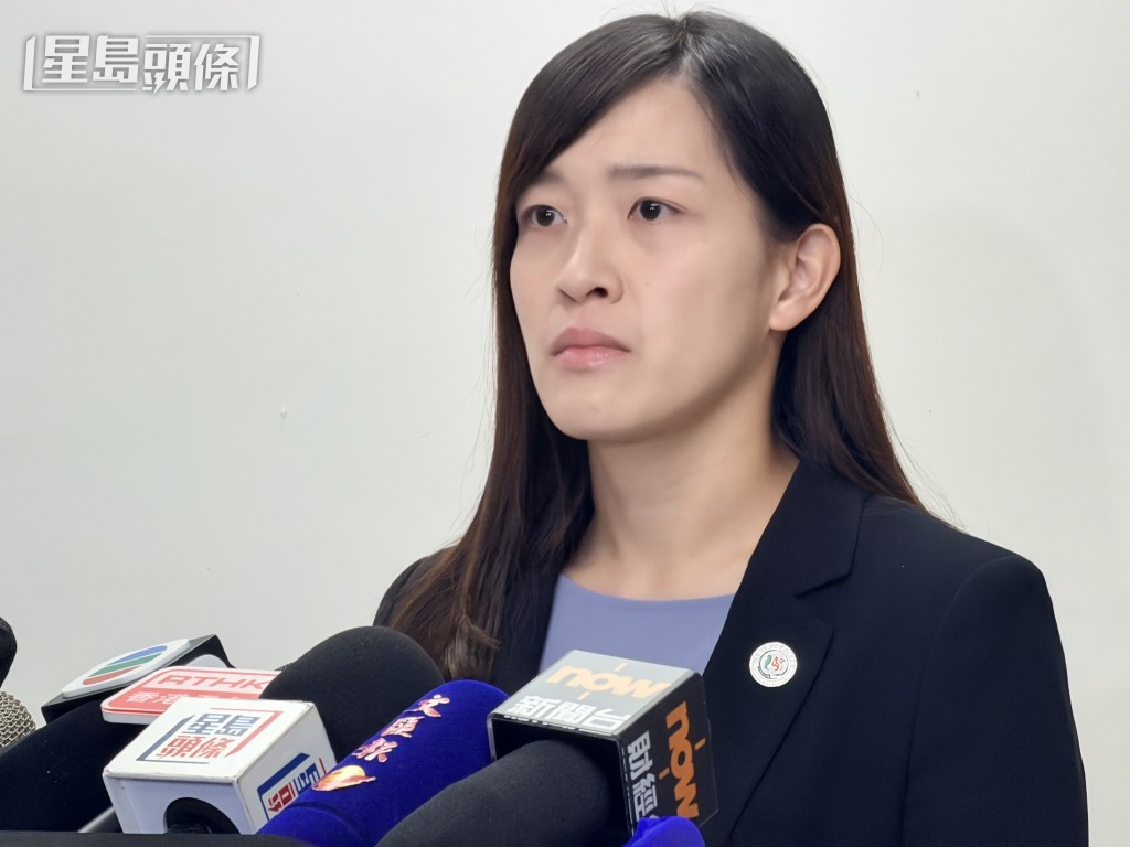 家庭衝突及性暴力政策組高級督察郭詩慧。