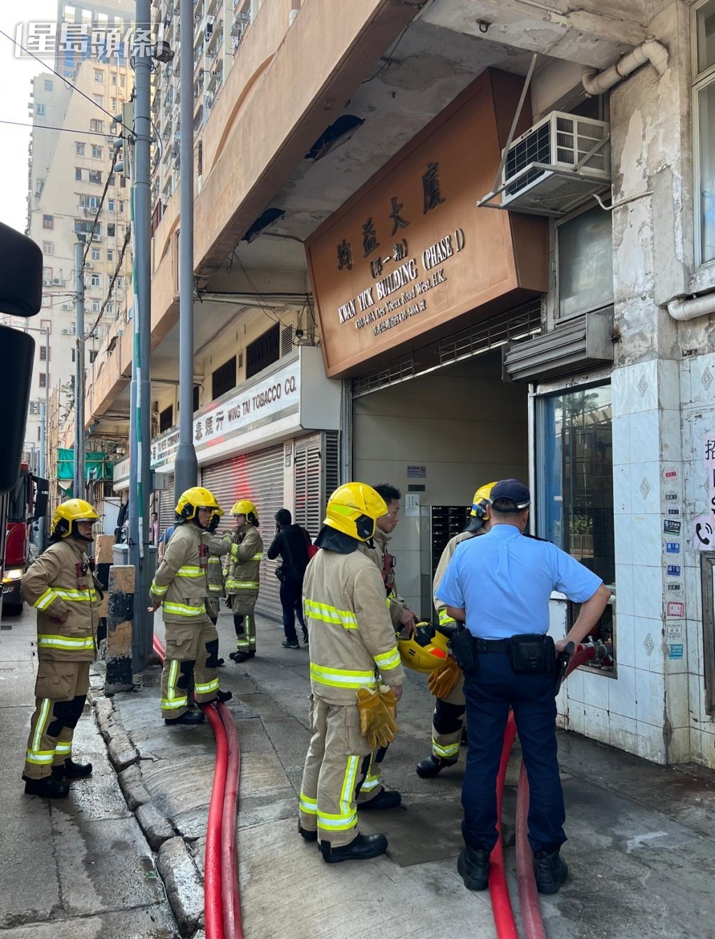 均益大廈有單位冒煙。