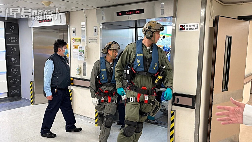 事主由飛行服務隊救起送院。梁國峰攝