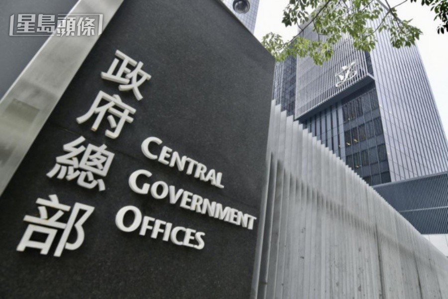 特區政府對美國宣布對中國包括香港實體擁有或控制的船舶徵收港口費,表明強烈反對。資料圖片 特區政府對美國宣布對中國包括香港實體擁有或控制的船舶徵收港口費,表明強烈反對。資料圖片