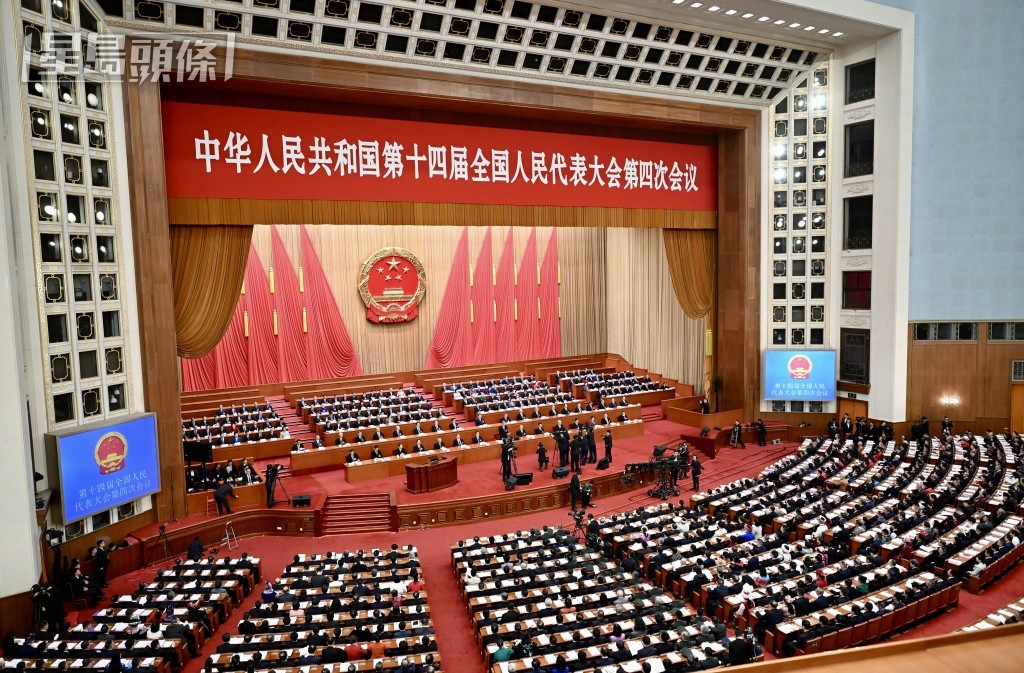 十四屆全國人大四次會議今早在北京人民大會堂開幕。劉駿軒攝