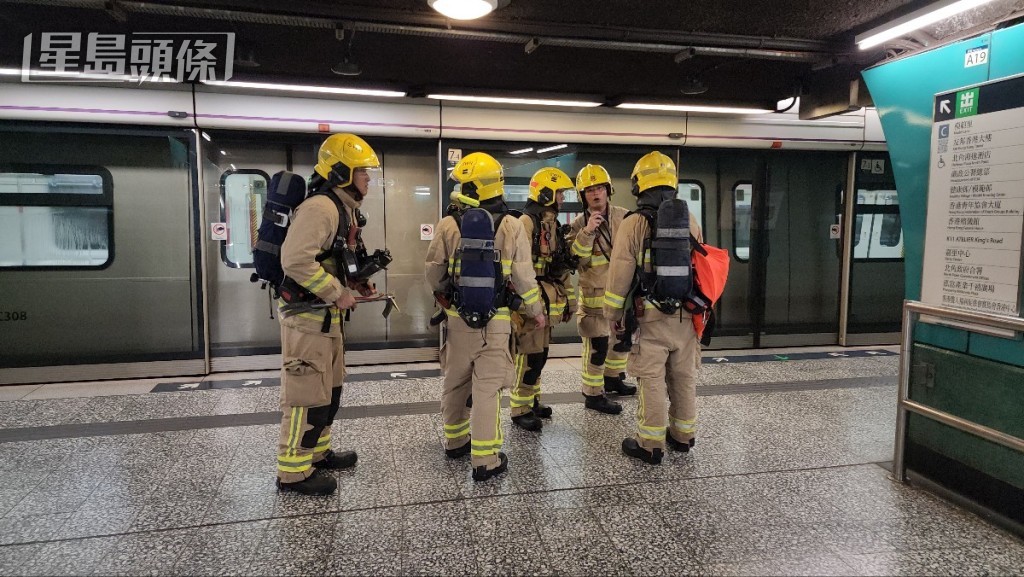 港鐵將軍澳綫於5月22日傍晚下班繁忙時間,因短路問題,列車發生故障。資料圖片 港鐵將軍澳綫於5月22日傍晚下班繁忙時間,因短路問題,列車發生故障。資料圖片