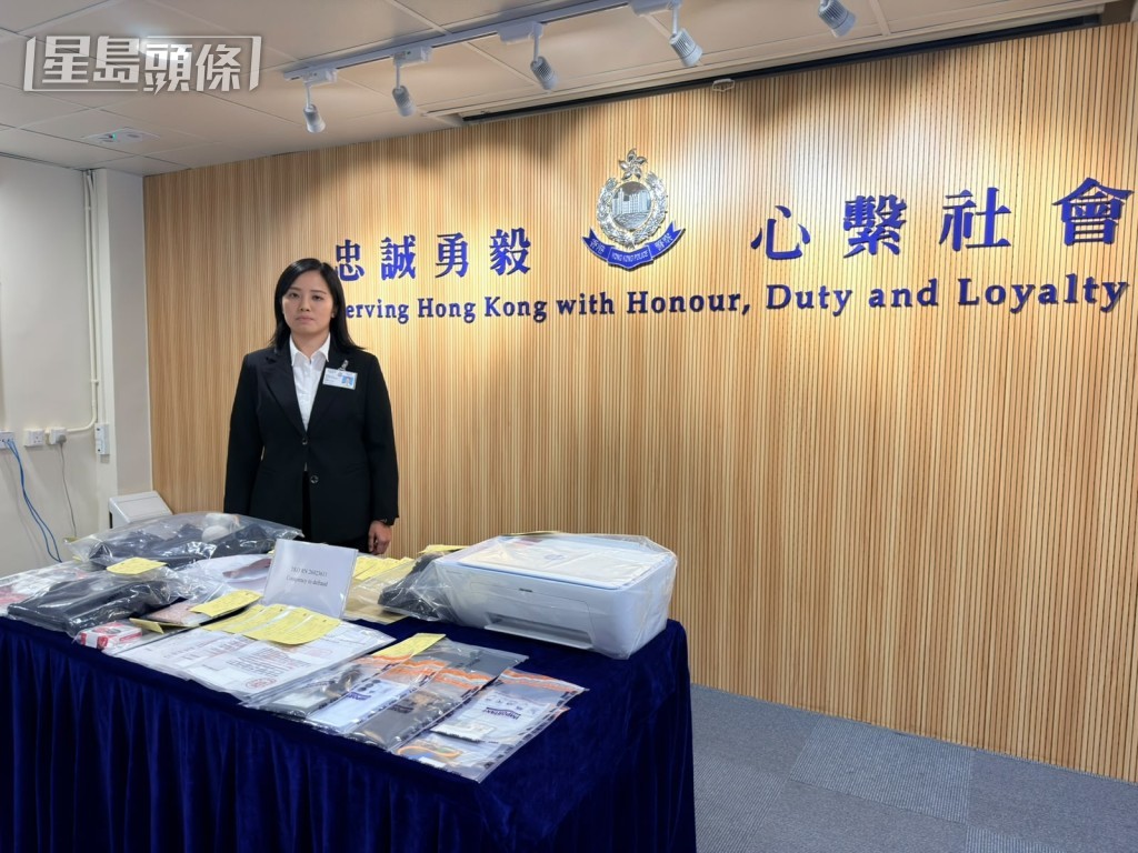 警方将军澳警区刑事情报组督察邬珺如。 警方将军澳警区刑事情报组督察邬珺如。