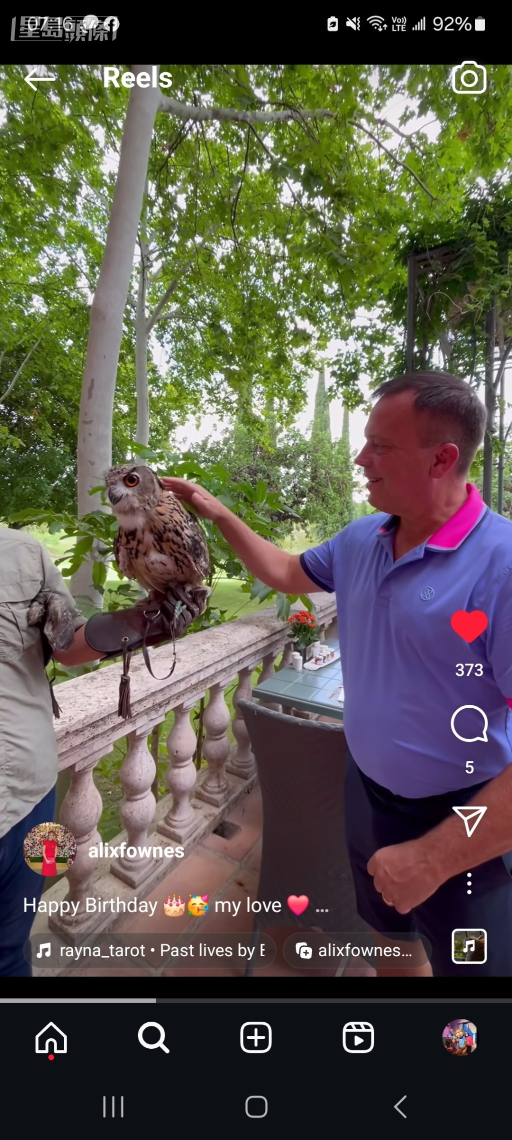 剛周一（八月十二日）是練馬師方嘉柏生日。