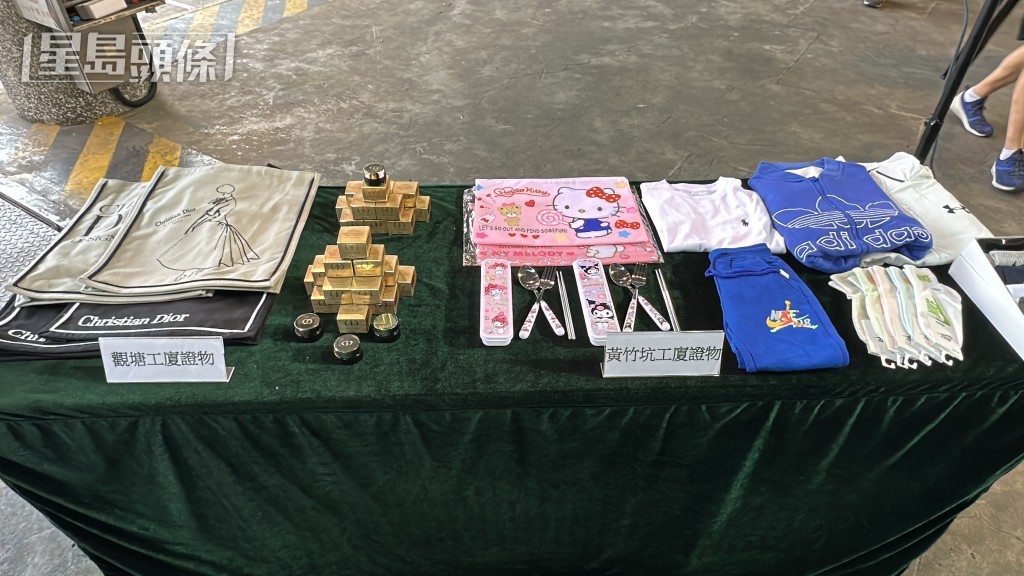 刘汉权摄
