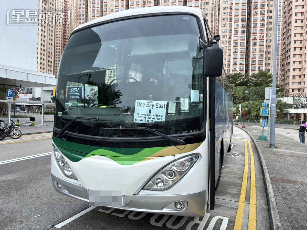 穿梭巴來往牛頭角海濱道至福淘街。 穿梭巴來往牛頭角海濱道至福淘街。