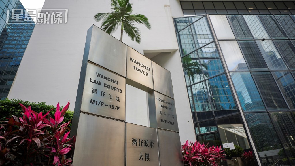 案件今日原於區域法院開審,各被告在開審前承認控罪。資料圖片 案件今日原於區域法院開審,各被告在開審前承認控罪。資料圖片